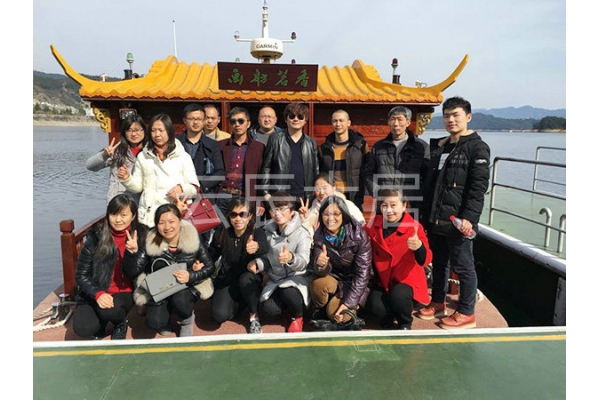 精英团队(在千岛湖)